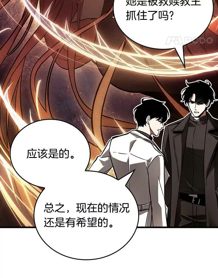 156.无法解读-441