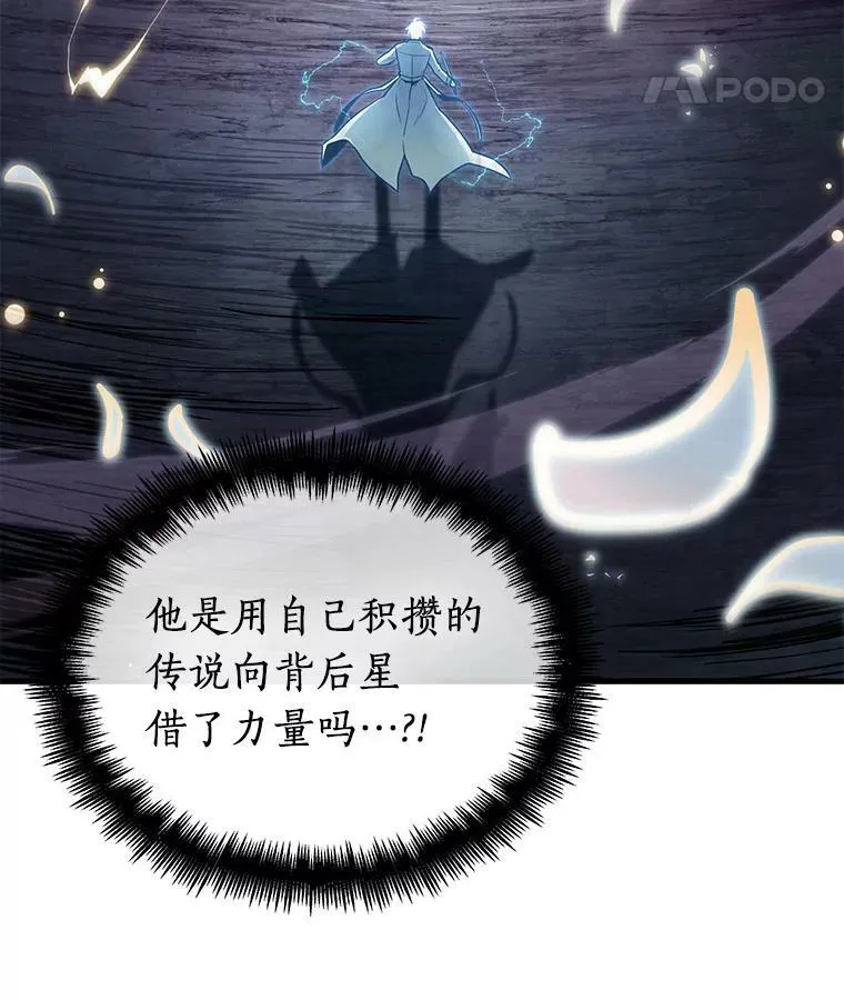 152.任务破坏者-989