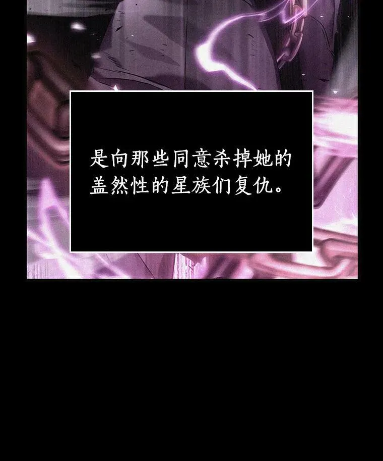 141.直面神的人们-753