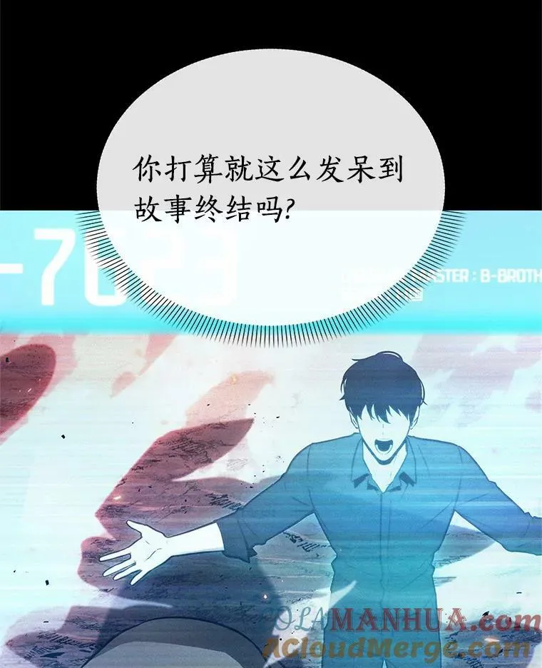 154.无法解读-280