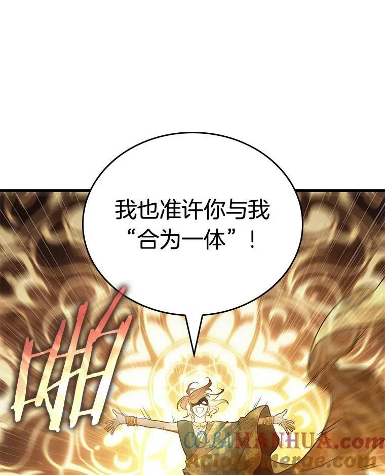 152.任务破坏者-940
