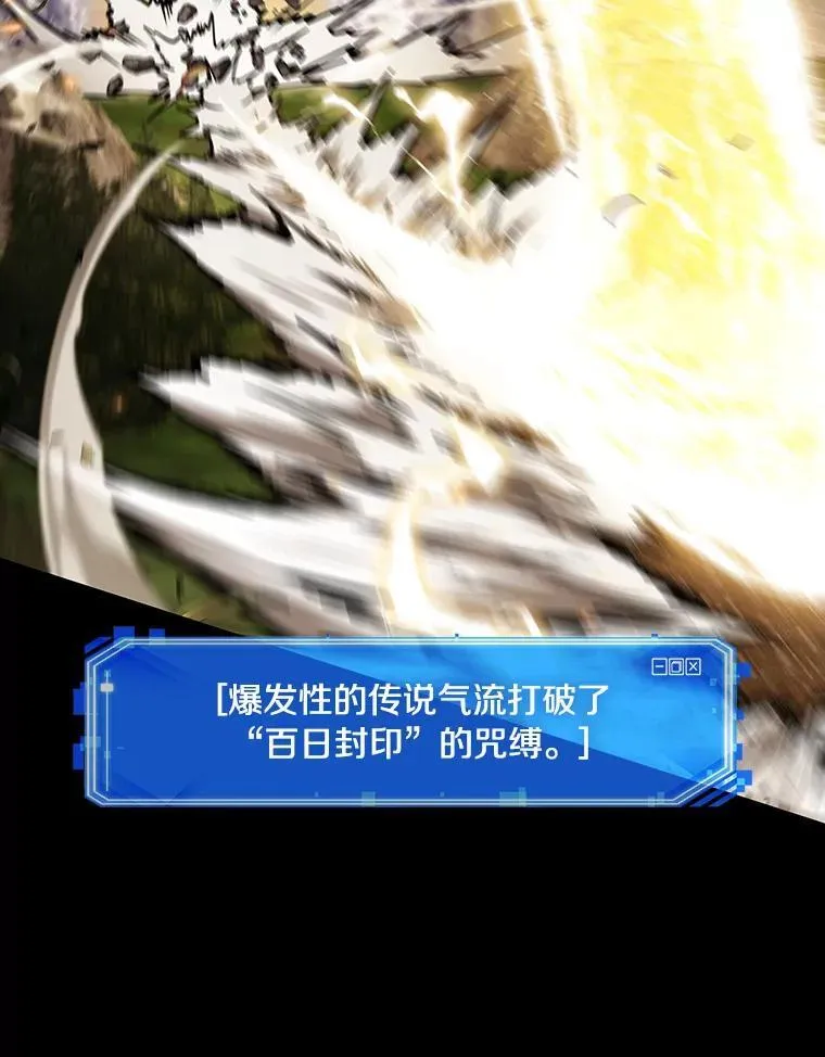 199.重读-67