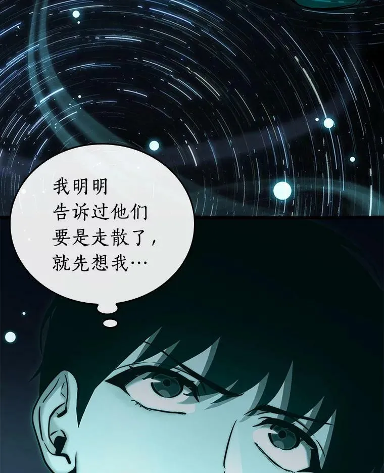 153.无法解读-111