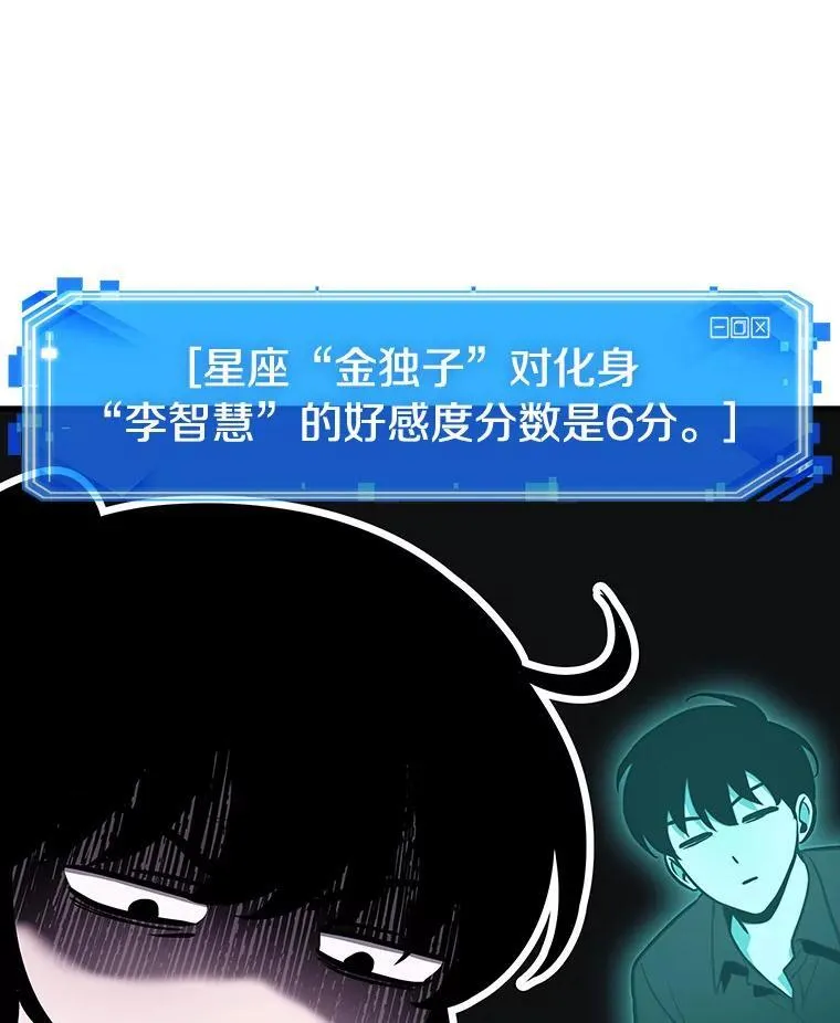 193.金独子的爱-1115
