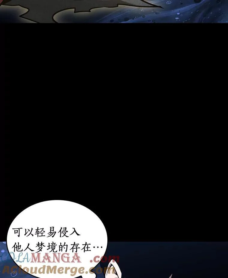 193.金独子的爱-11104