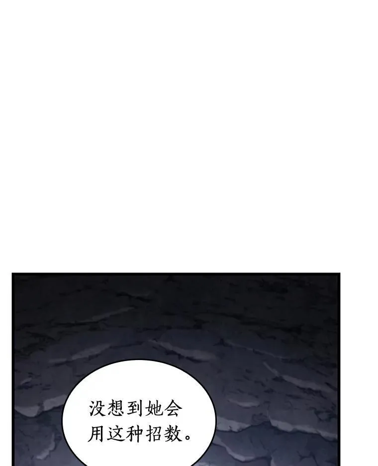 196.重读-334
