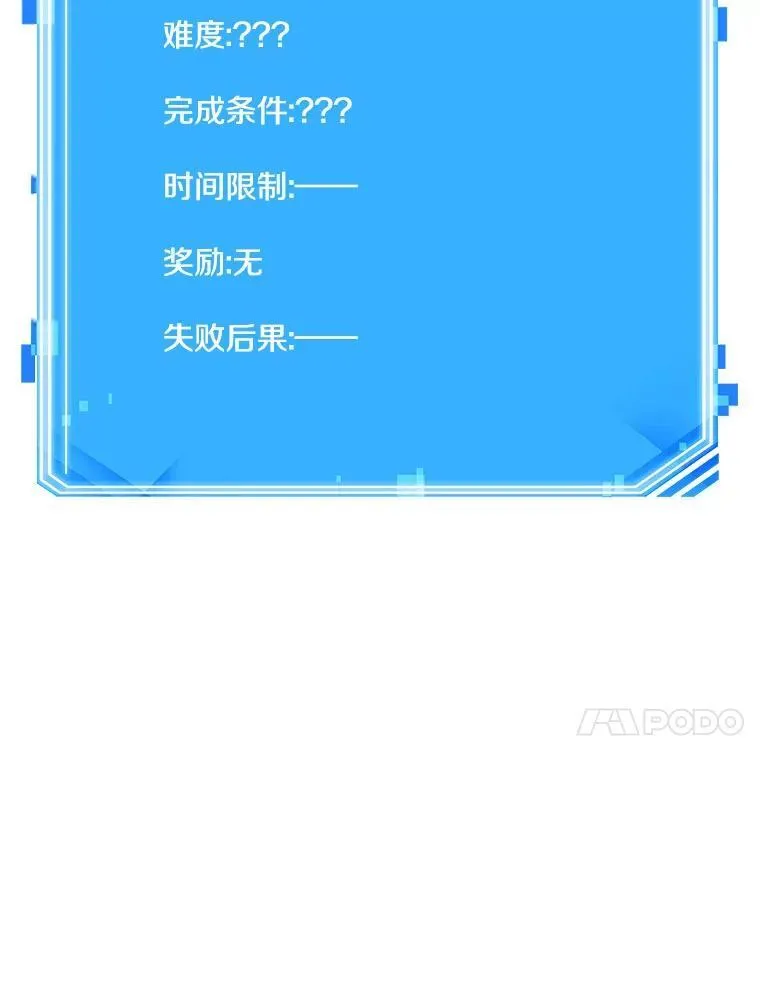 190.金独子的爱-8146