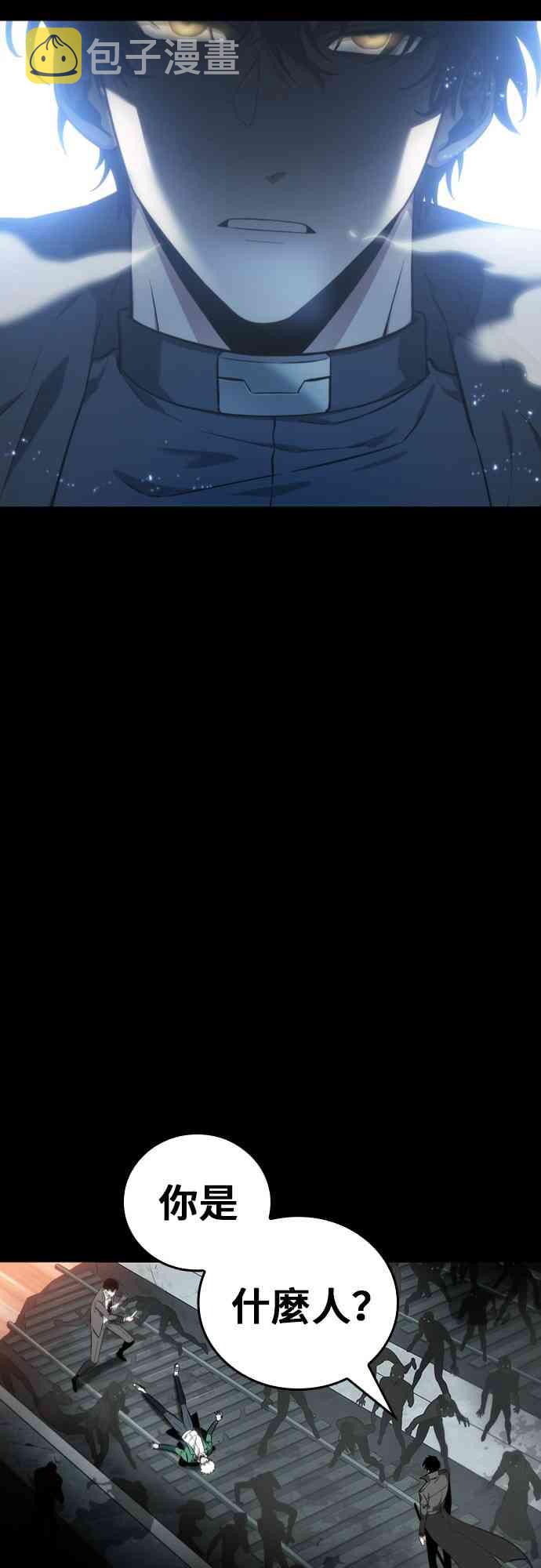11话12