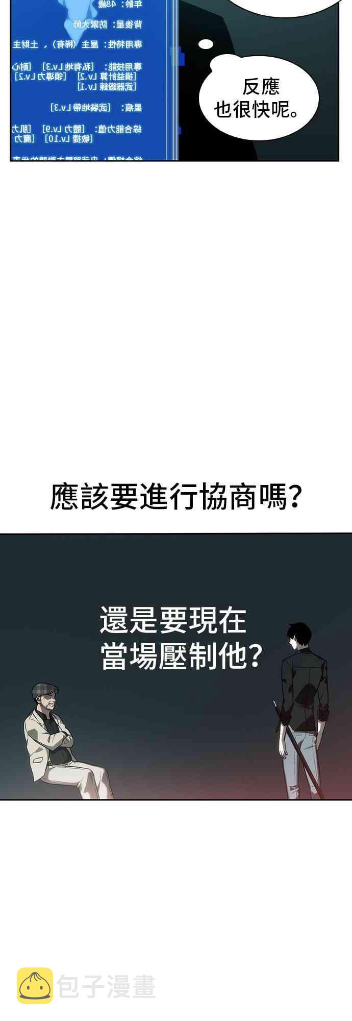 28话28