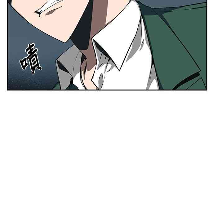 5话27