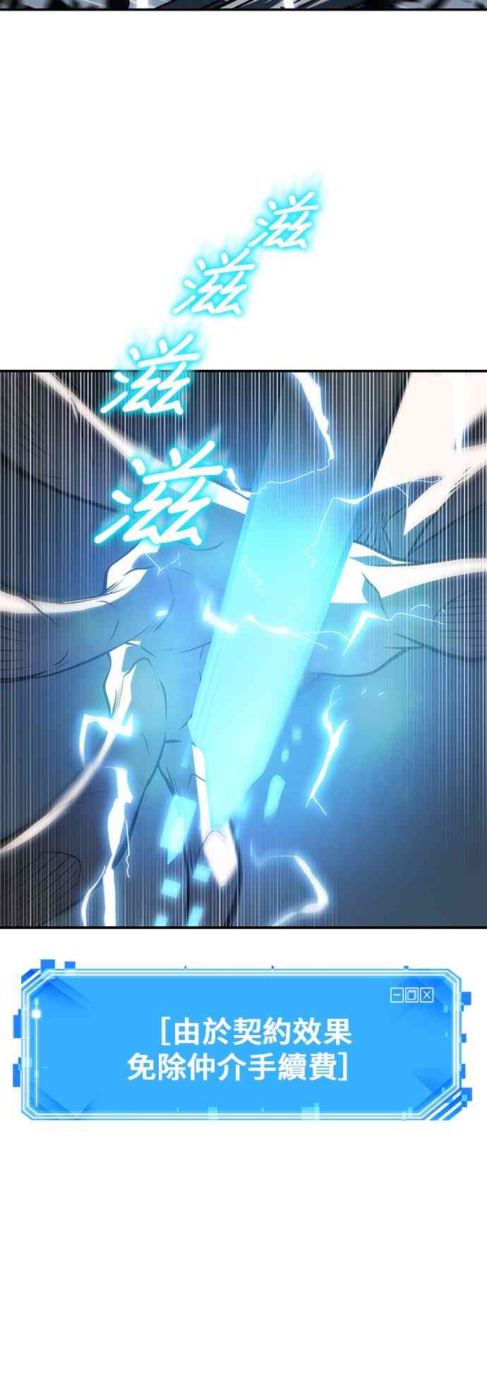 21话41