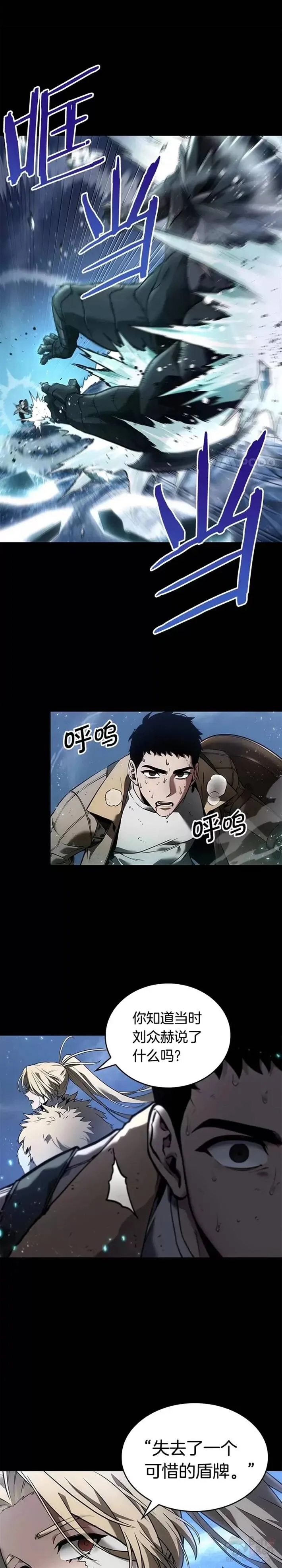 100.Ep.22 无法改变的东西(2)21