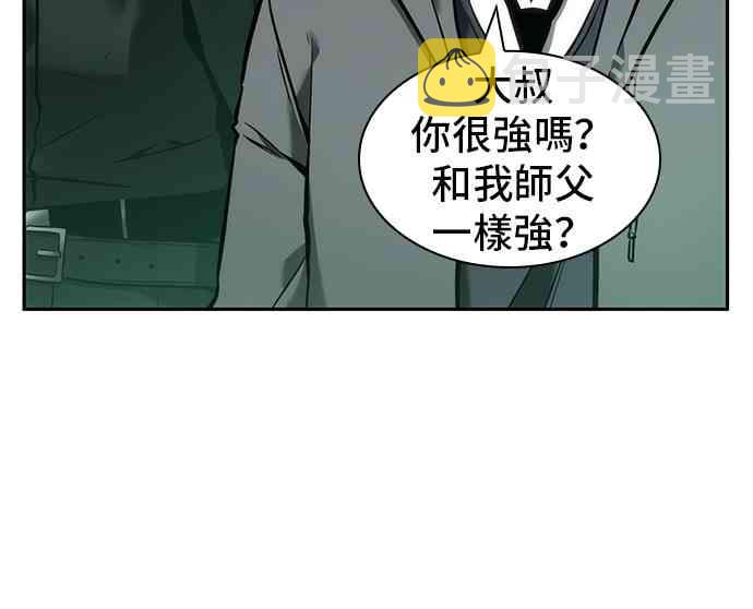 30话41