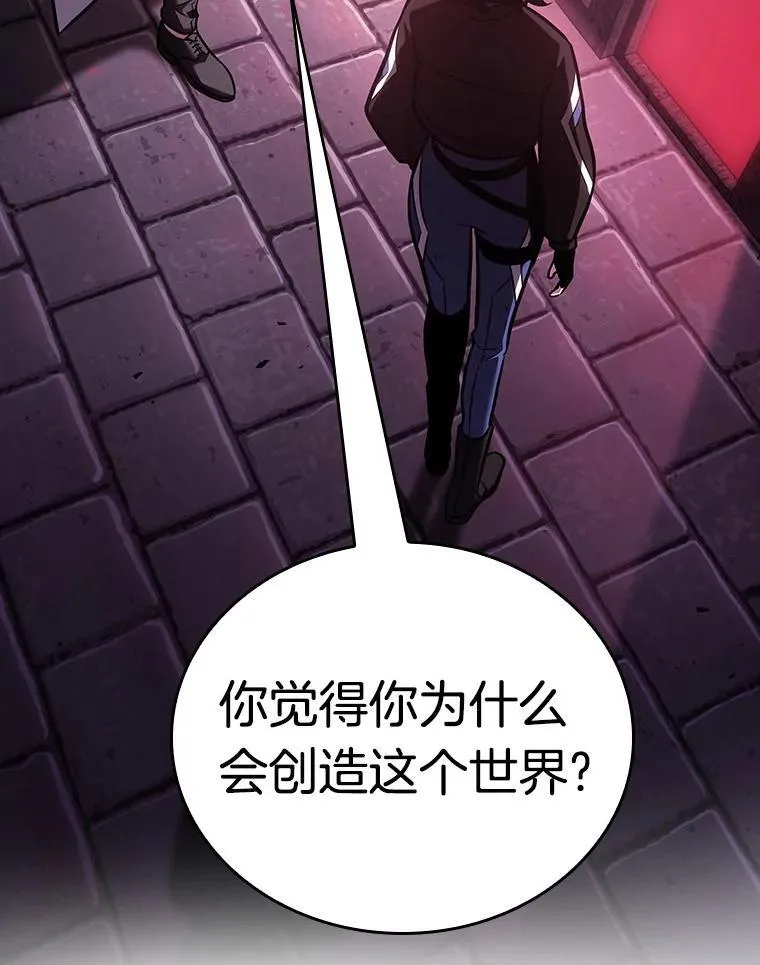 175.黑暗城堡-454
