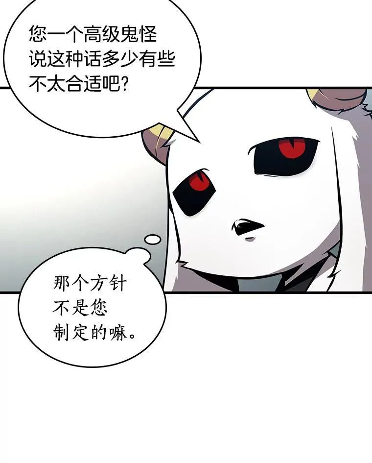 196.重读-385
