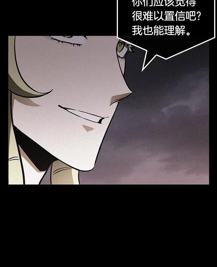 180.任务的坟墓-3102