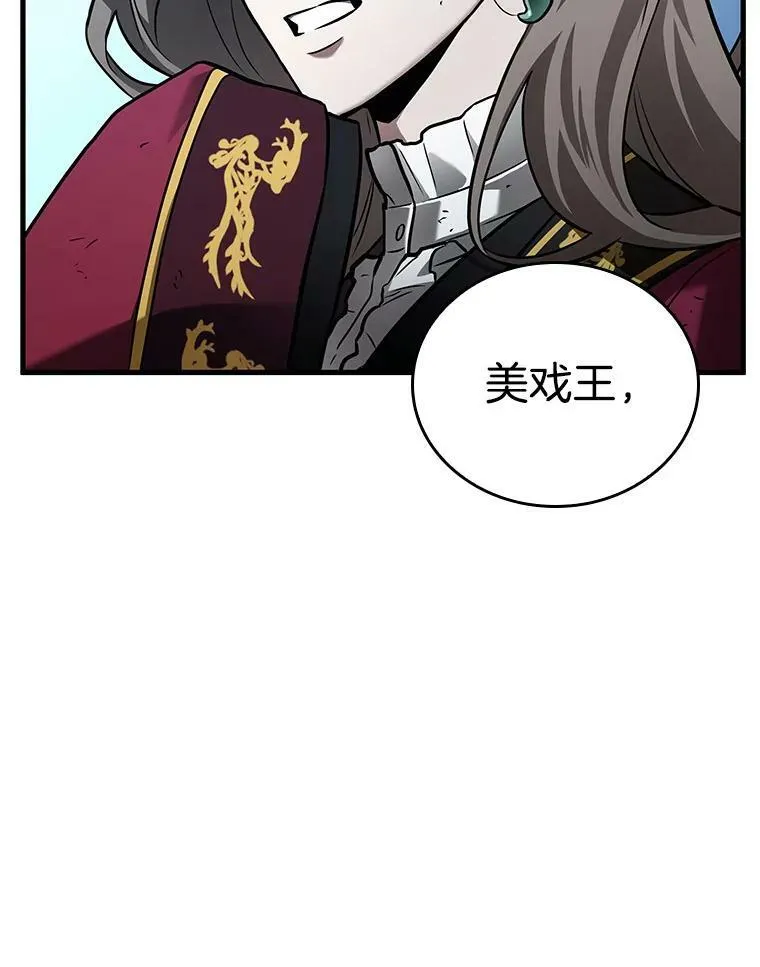 156.无法解读-455