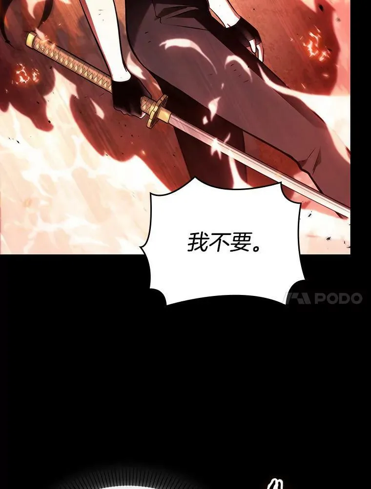 154.无法解读-241