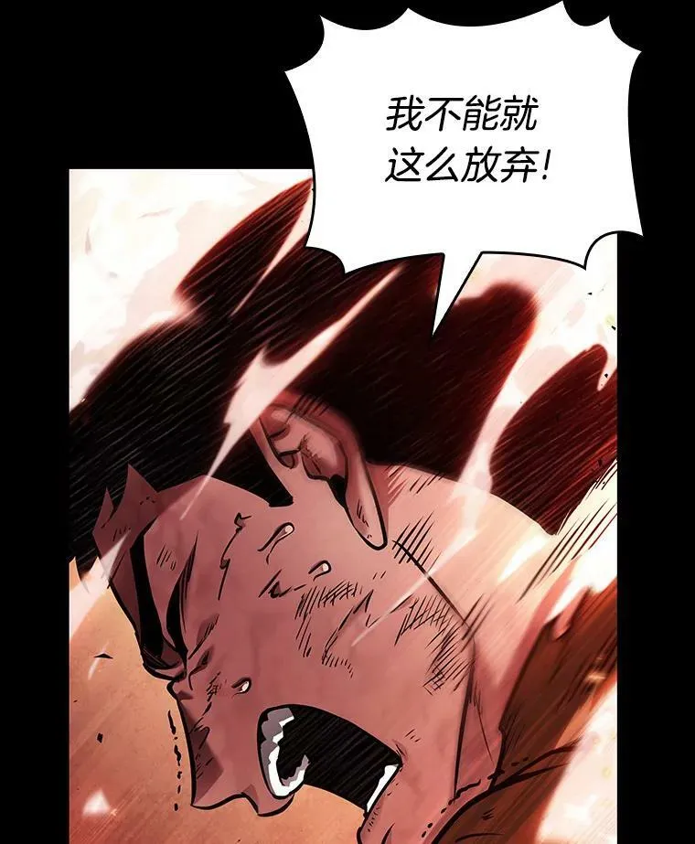 154.无法解读-247