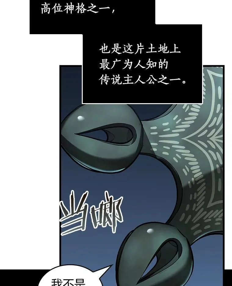 196.重读-337