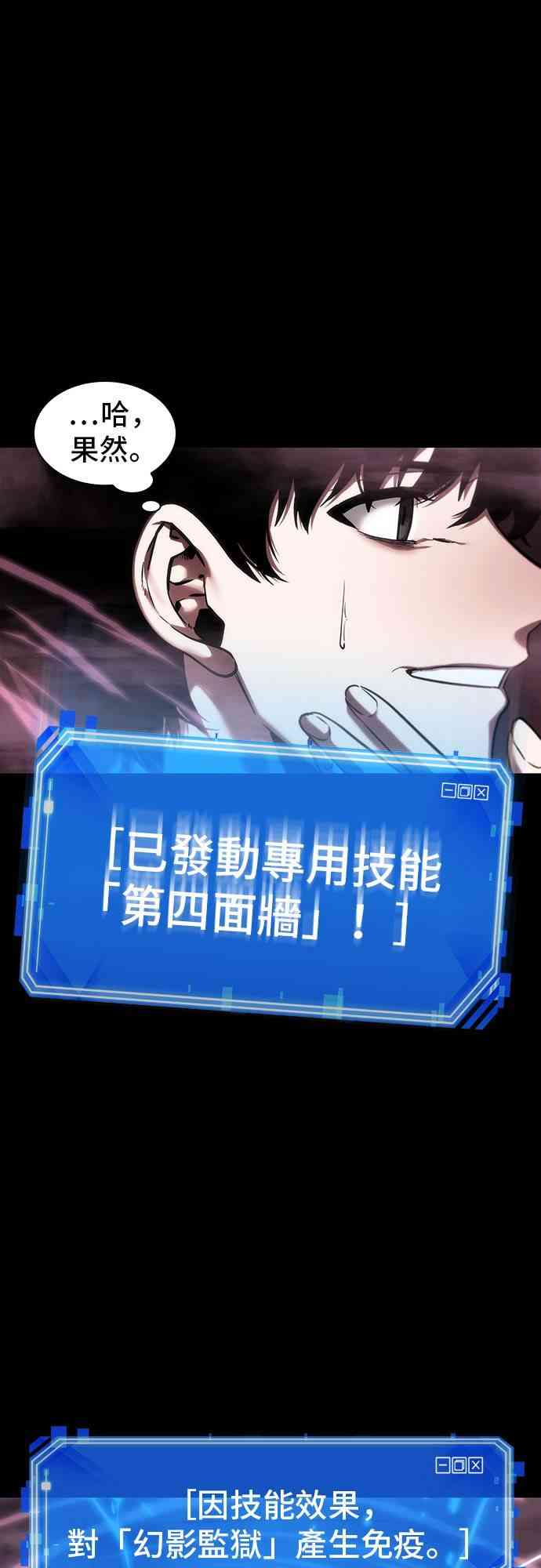 26话14