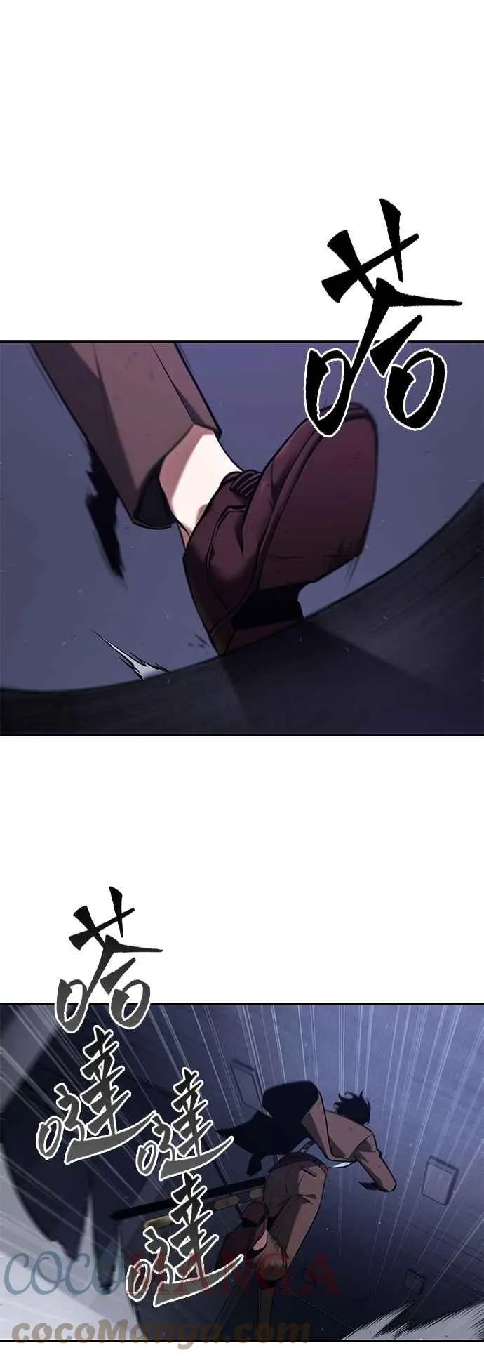 079. Ep.17 SSS级天赋（3）0