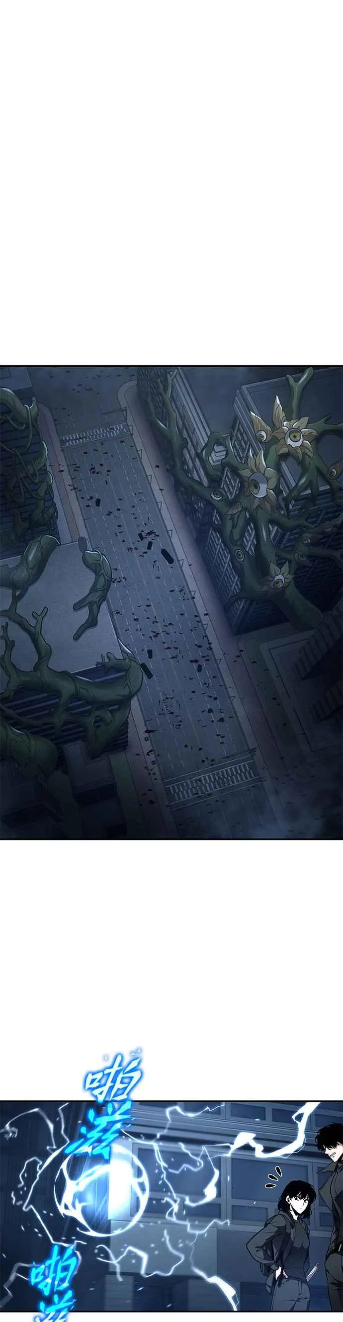 087. Ep.19 奇异点（1）11