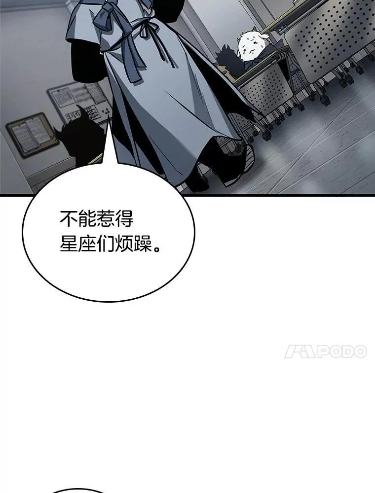 196.重读-379