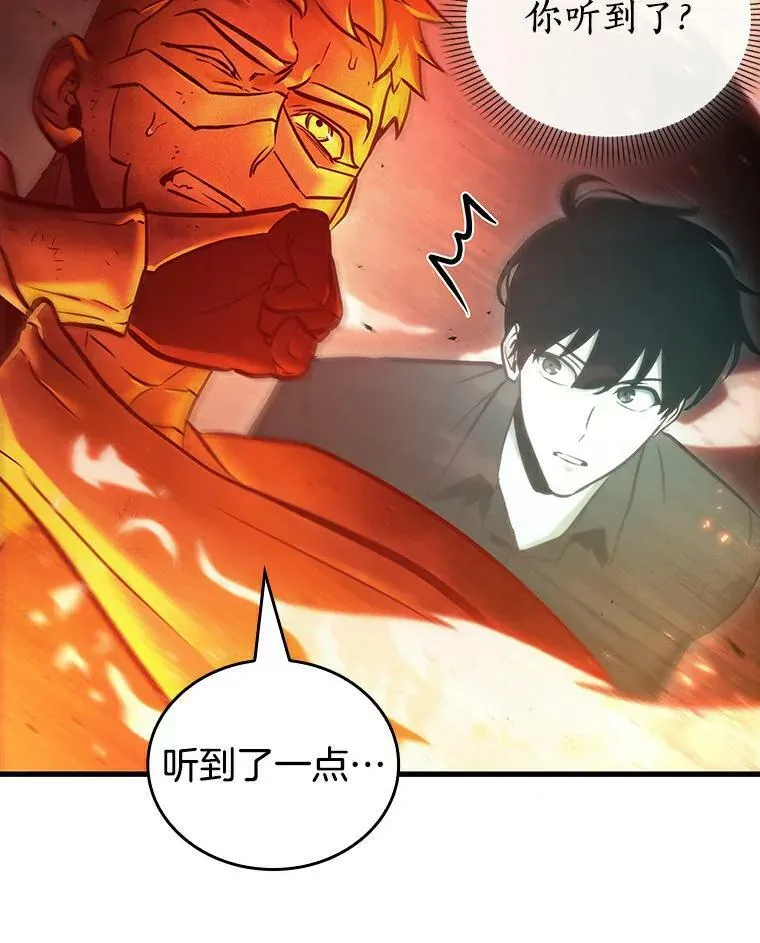 155.无法解读-325