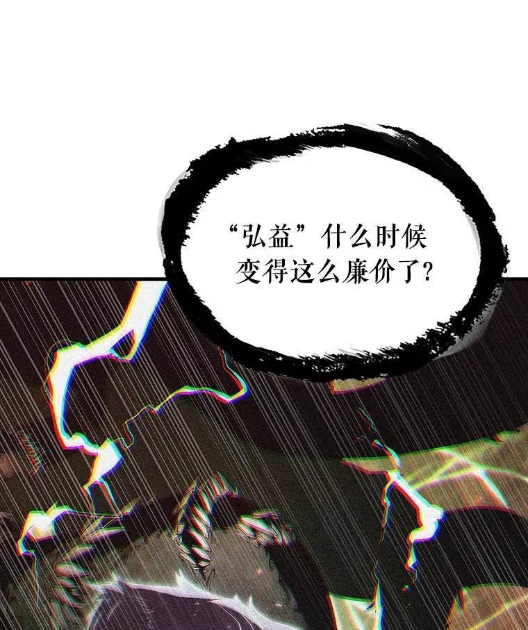 202.重读-926