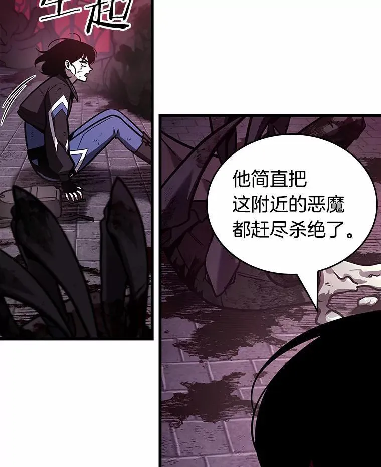 174.黑暗城堡-35