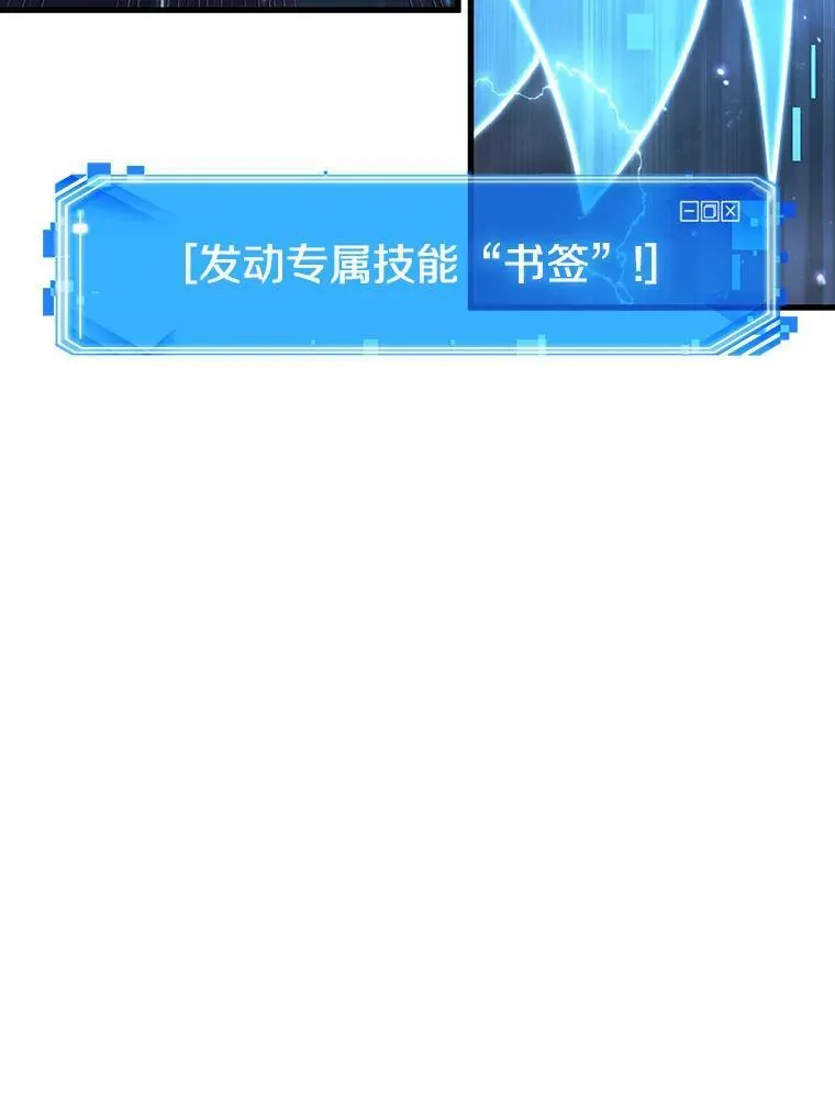 177.黑暗城堡-6151