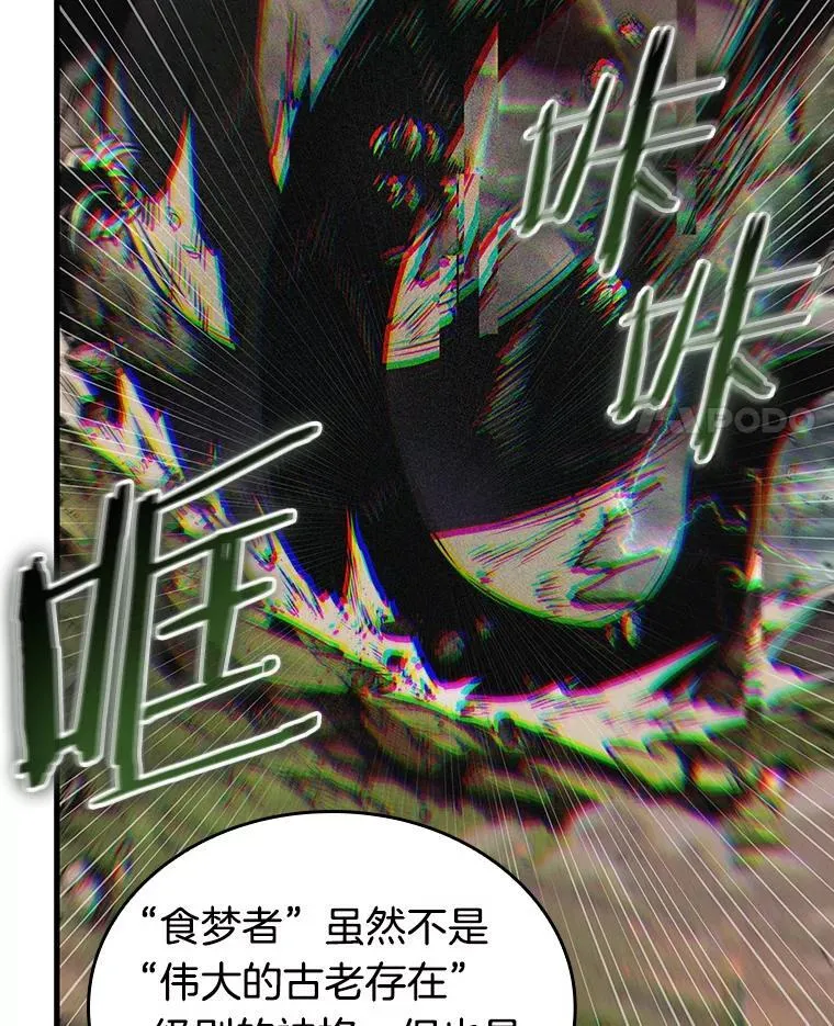 203.重读-1051