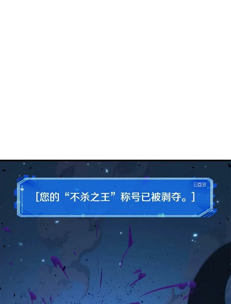 143.直面神的人们-961