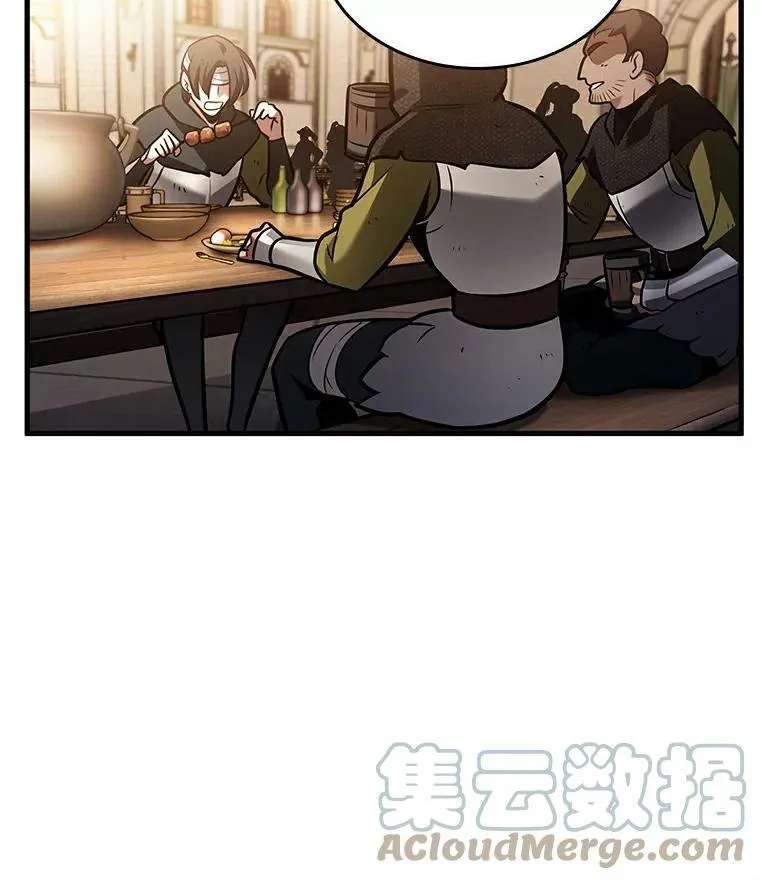 145.任务破坏者-296