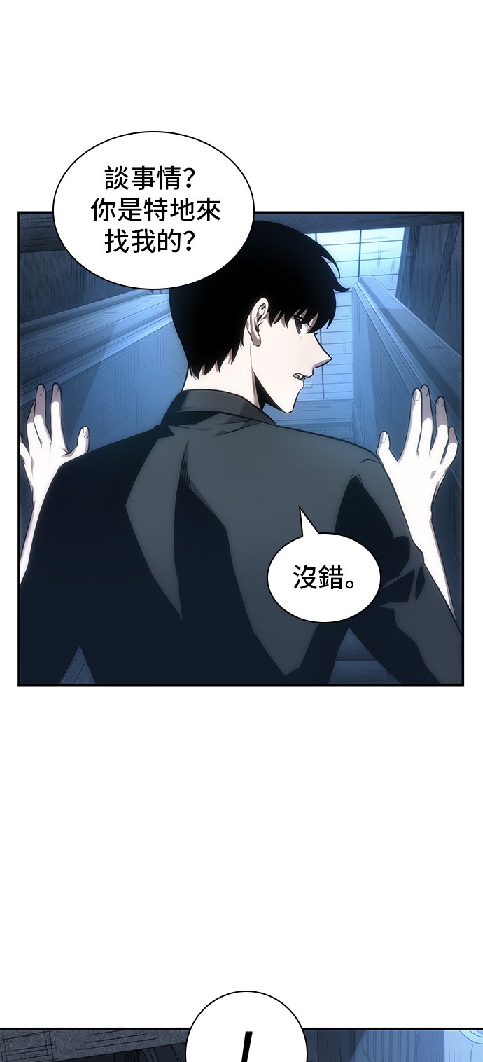 第33话36