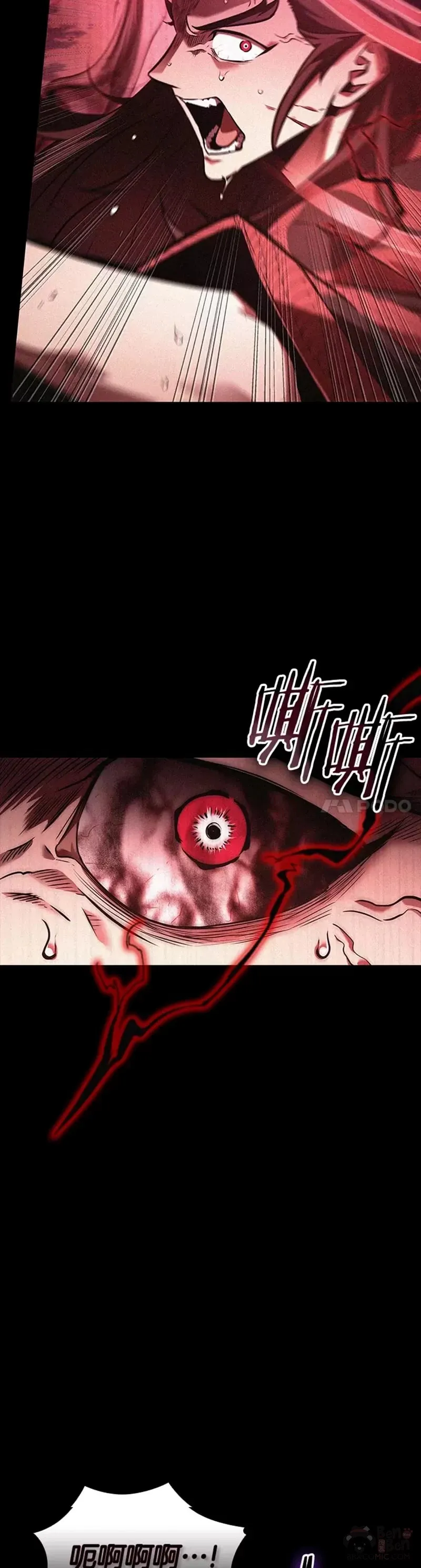 135.Ep.25 直面神的人们(1)33