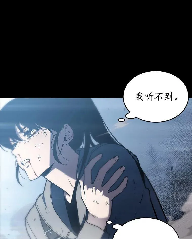 173.黑暗城堡-279