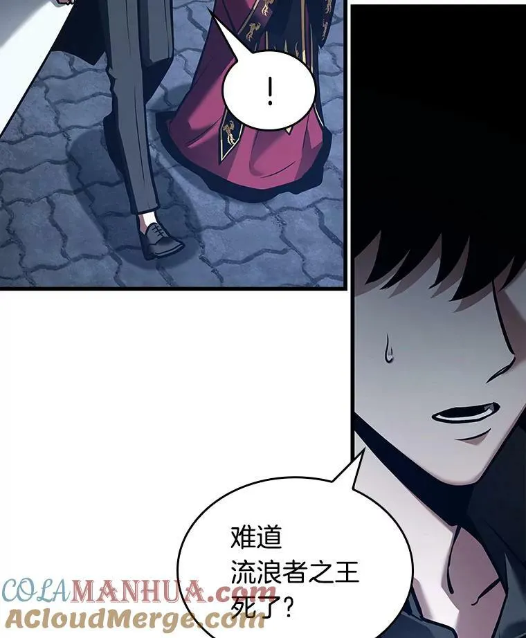 148.任务破坏者-5104