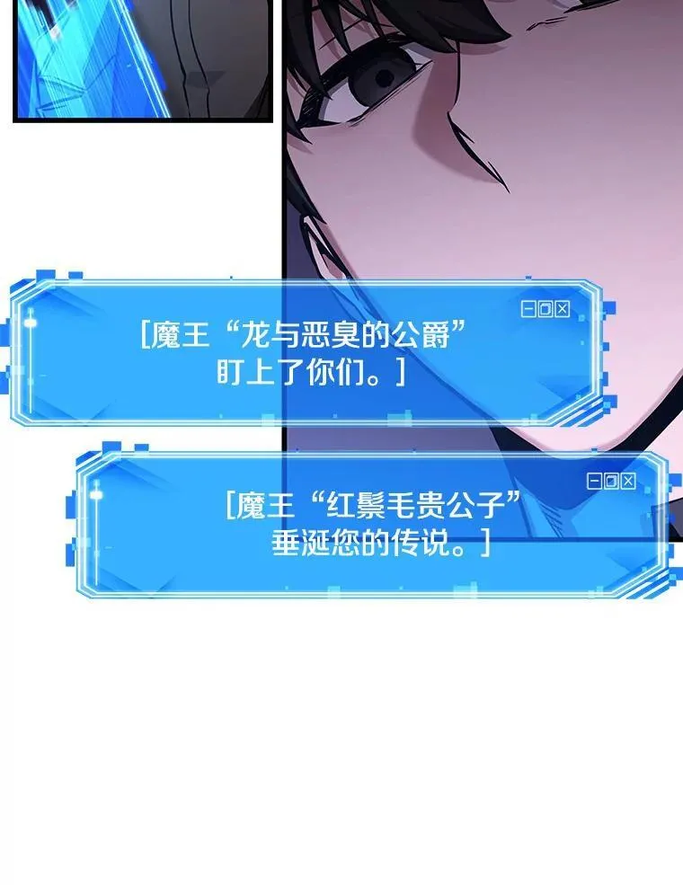 178.任务的坟墓-1139