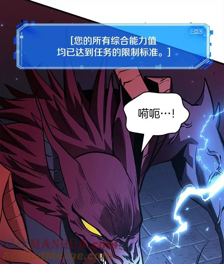177.黑暗城堡-6144