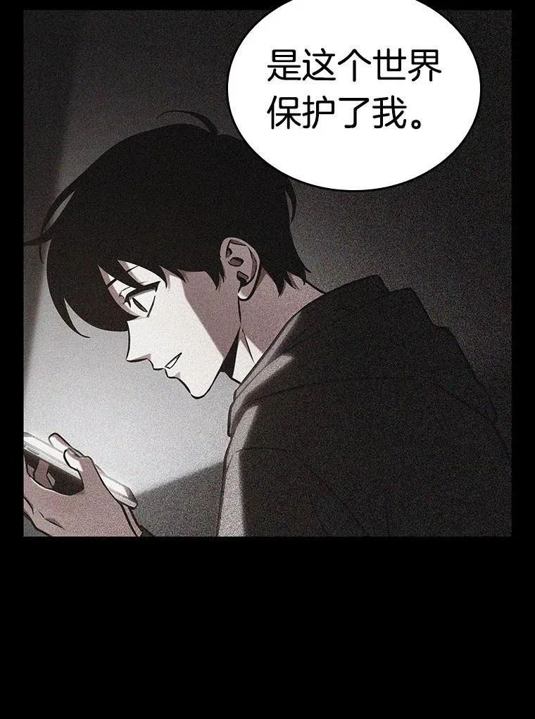 195.重读-281