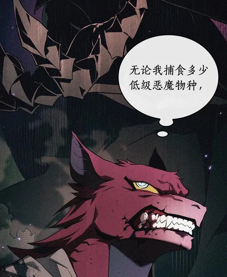 175.黑暗城堡-4115