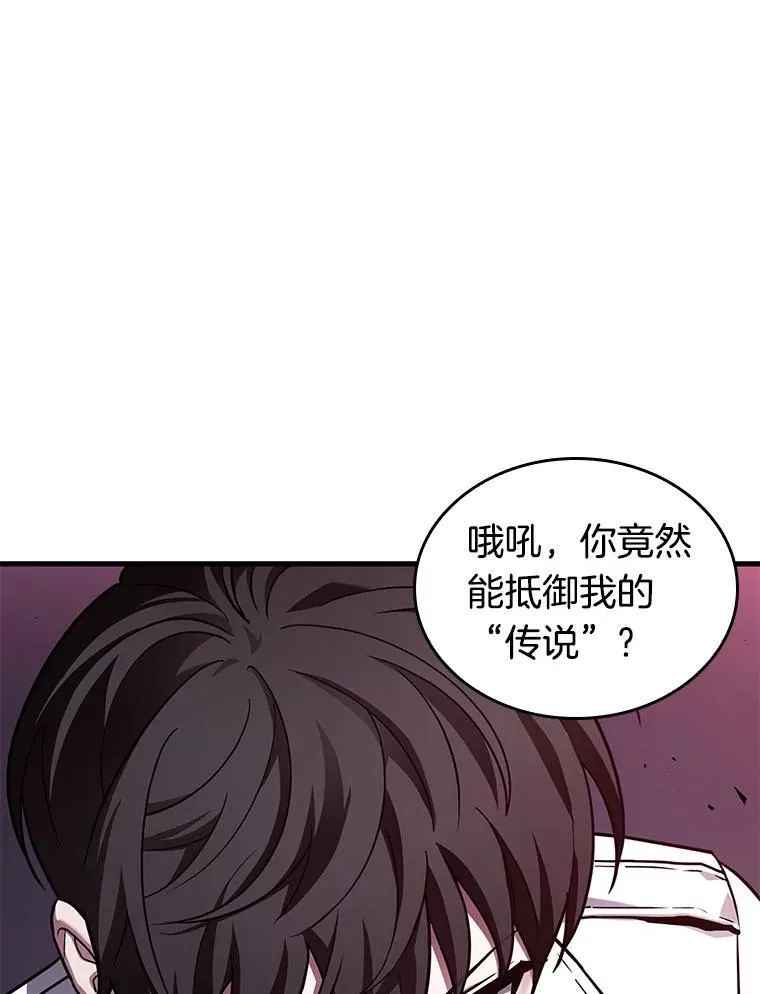 177.黑暗城堡-691