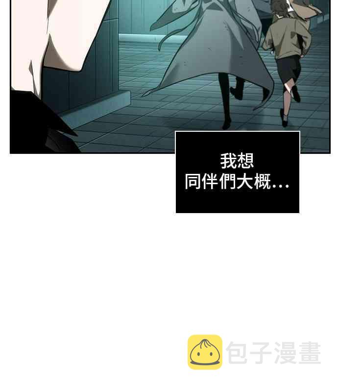 30话17