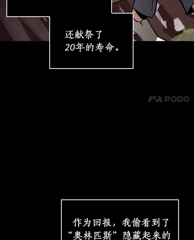 197.重读-417