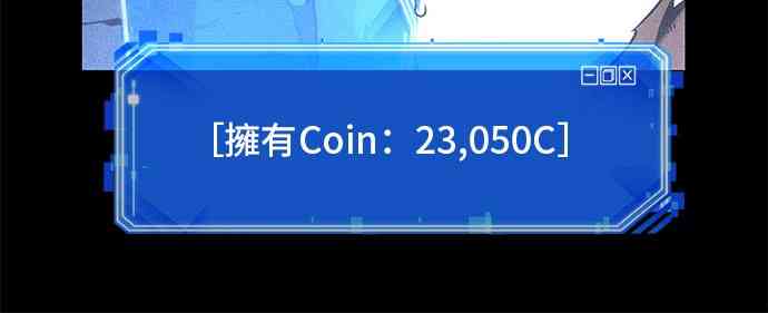 25话15