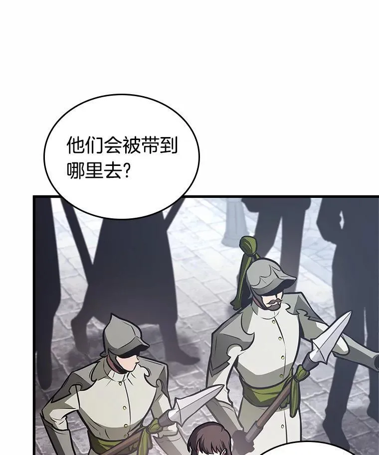 184.金独子的爱-27
