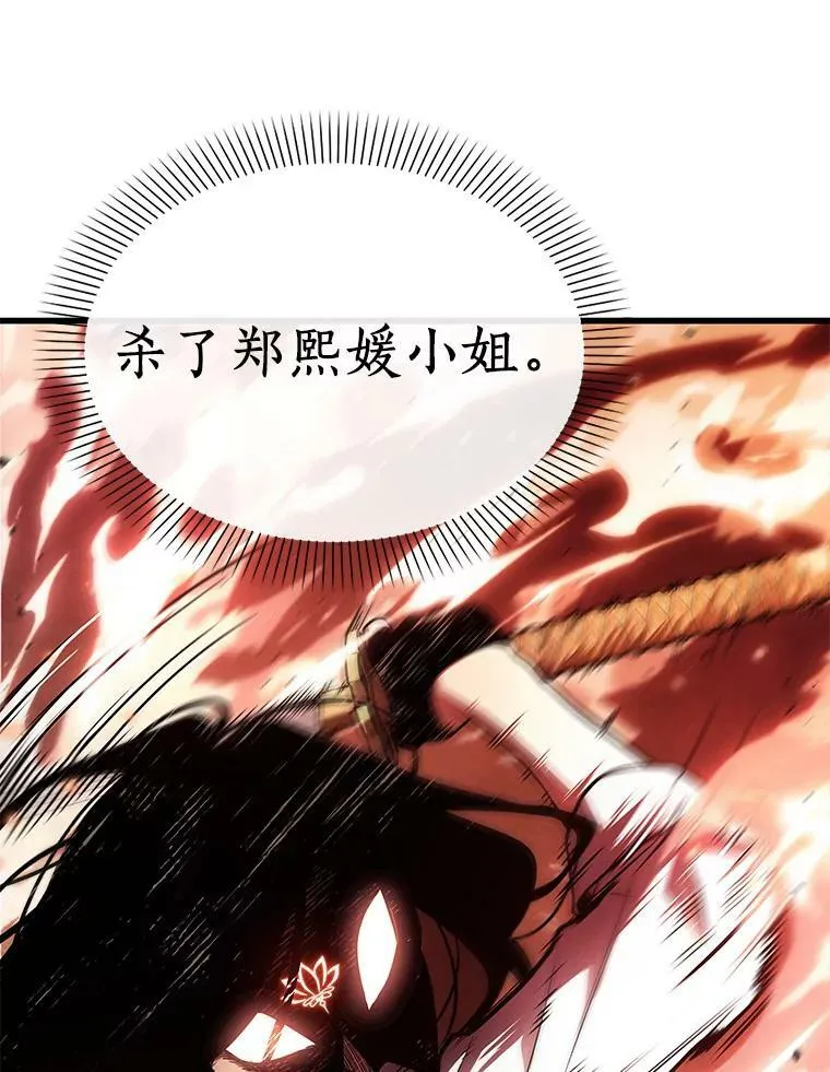 153.无法解读-1117
