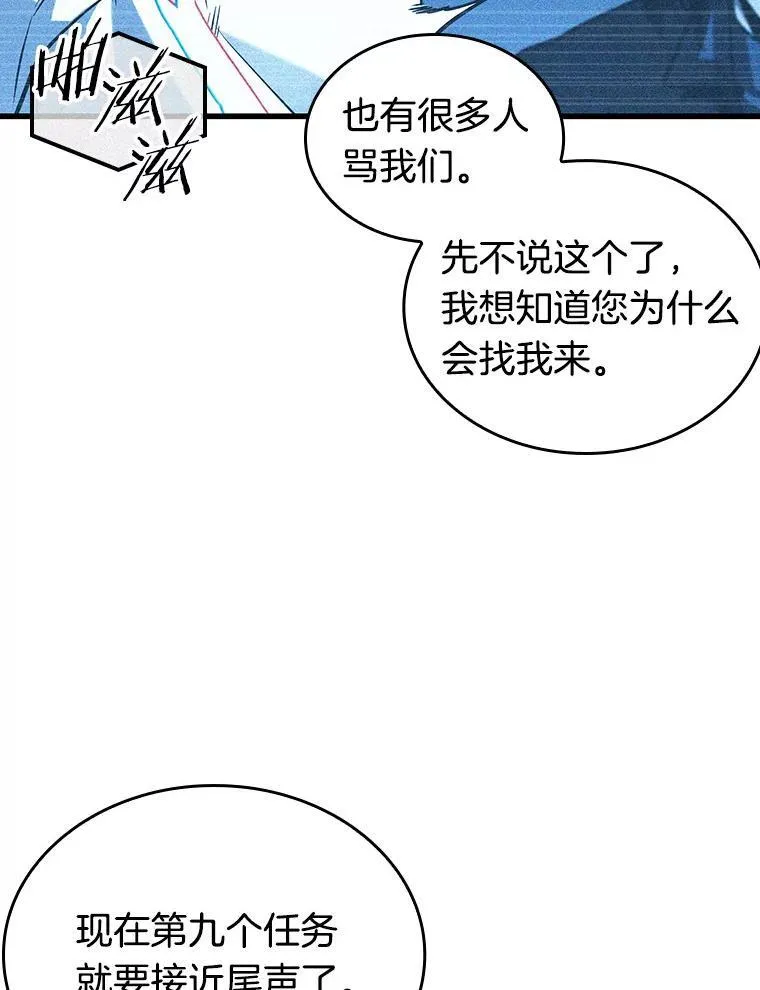 198.重读-519